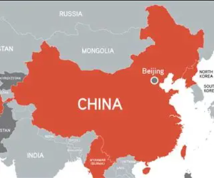 Cooperativismo de Crédito na China